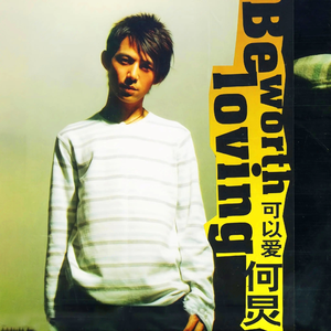 幽香儿媳妇系列小说
