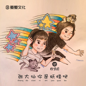 幽香儿媳妇系列小说
