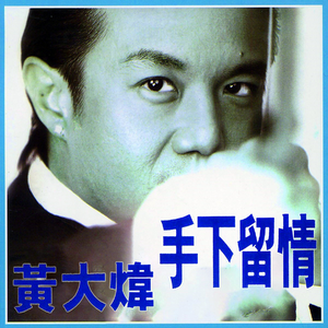 幽香儿媳妇系列小说
