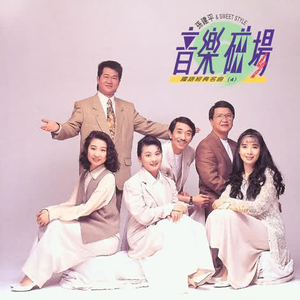 幽香儿媳妇系列小说
