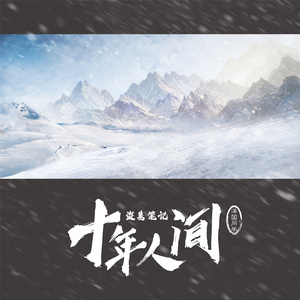 幽香儿媳妇系列小说
