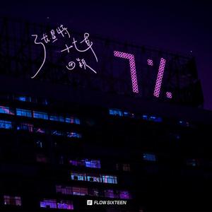 幽香儿媳妇系列小说
