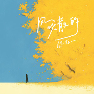 幽香儿媳妇系列小说
