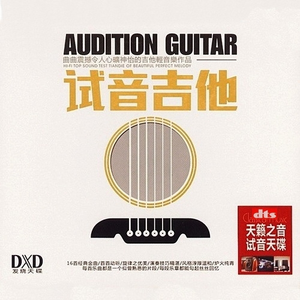 幽香儿媳妇系列小说
