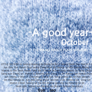 幽香儿媳妇系列小说
