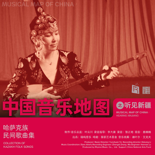 幽香儿媳妇系列小说
